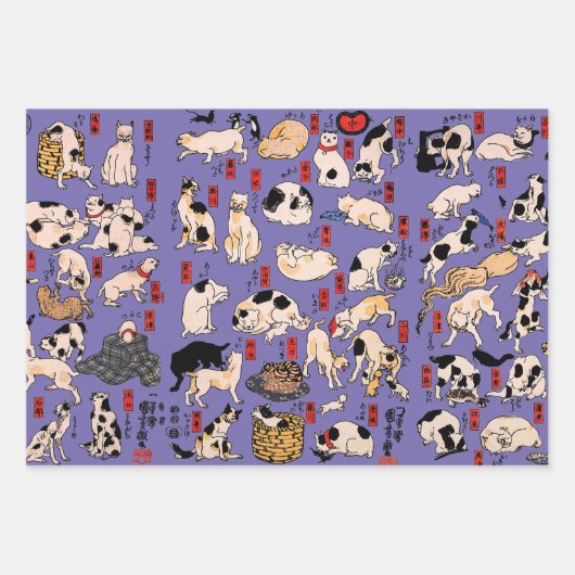 Japanische Katzen Ukiyo-e Funny kitty Geschenkpapier Set (Vorderseite 2)
