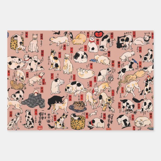 Japanische Katzen Ukiyo-e Funny kitty Geschenkpapier Set (Vorderseite)