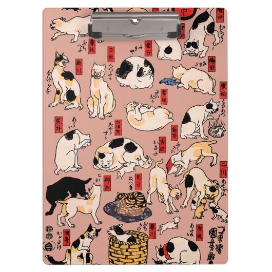 Japanische Katzen Ukiyo-e Funny kitty Klemmbrett (Vorderseite)