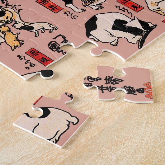 Japanische Katzen Ukiyo-e Funny kitty Puzzle (Seite)
