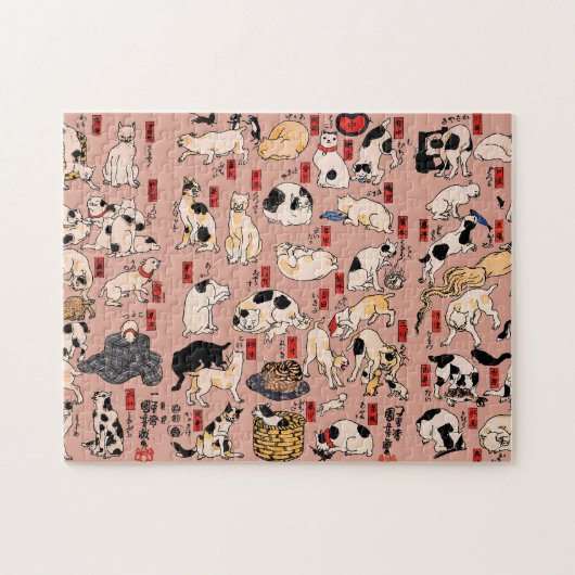 Japanische Katzen Ukiyo-e Funny kitty Puzzle (Horizontal)