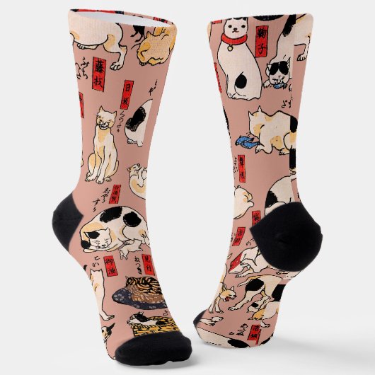 Japanische Katzen Ukiyo-e Funny kitty Socken (Gewinkelt)