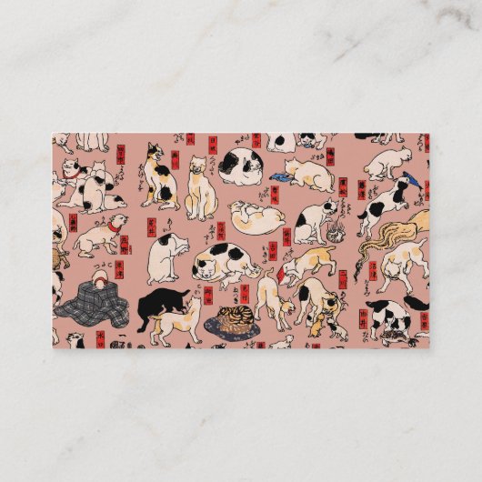 Japanische Katzen Ukiyo-e Funny kitty Visitenkarte (Rückseite)