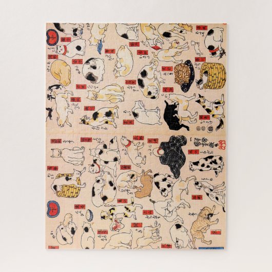 Japanische Katzen von Utagawa Kuniyoshi Puzzle (Vertikal)