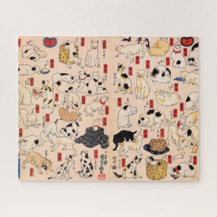 Japanische Katzen von Utagawa Kuniyoshi Puzzle