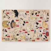 Japanische Katzen von Utagawa Kuniyoshi Puzzle (Horizontal)