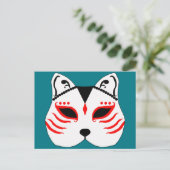 Japanische Katzenmaske Postkarte (Stehend Vorderseite)