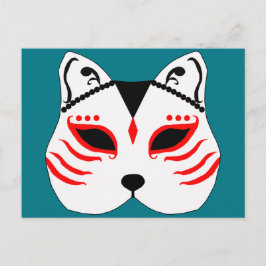 Japanische Katzenmaske Postkarte