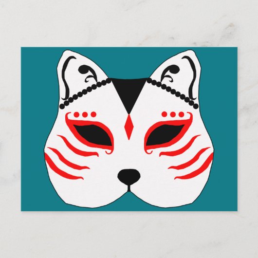 Japanische Katzenmaske Postkarte (Vorderseite)