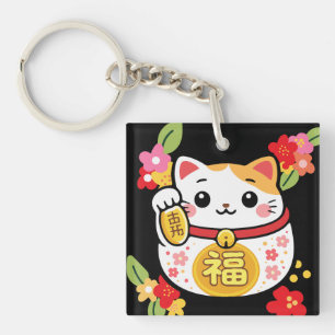 Japanische Kawaii Maneki Glückskatze Schlüsselanhänger