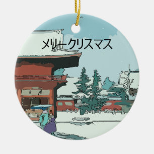 Japanische Keramik Ornament