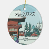 Japanische Keramik Ornament (Links)