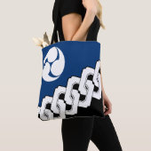 Japanische Kette und Mistudomooe-Wappen Tasche (Von Nahem)