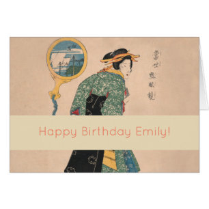 Japanische Kimono Frau: Ukiyo-e Woodblock Print