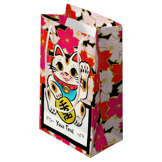 Japanische Kimonomuster Geschenktasche KIRSCHBLÜTE Kleine Geschenktüte (Vorderseite Schrägansicht)