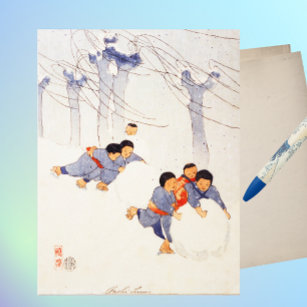 Japanische Kinder rollen große Schneebälle Postkarte