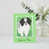 Japanische Kinofilme - Original Hundeschichte Postkarte (Stehend Vorderseite)