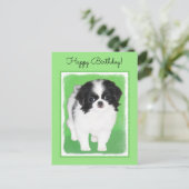 Japanische Kinofilme - Original Hundeschichte Postkarte (Stehend Vorderseite)