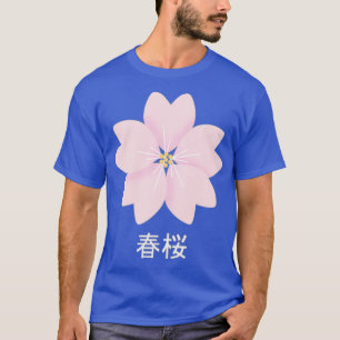 Japanische Kirschblüte Sakura Pastell Kanji T-Shirt