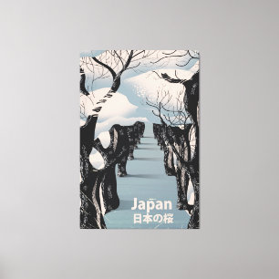 Japanische Kirschblüte Vintage Reiseplakat Leinwanddruck