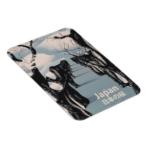 Japanische Kirschblüte Vintage Reiseplakat Magnet