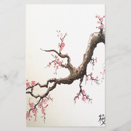 Japanische Kirschblüten Briefpapier (Vorderseite)