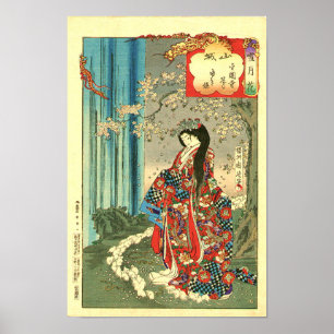 Japanische klassische Geisha-Dame - Japan-Kunst Poster