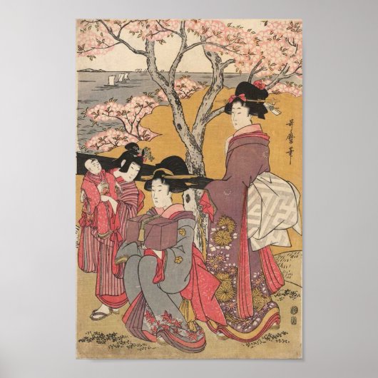 Japanische klassische Geishi-Lady-Kunst Poster (Vorne)