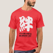 Japanische Klinge-Künste Kizuna Oklahomas, T-Shirt (Vorderseite)