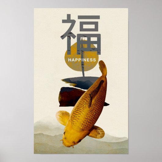 Japanische Koi-Fische Poster (Vorne)