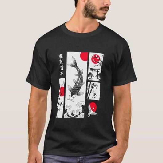 Japanische Koi-Fische T-Shirt (Vorderseite)