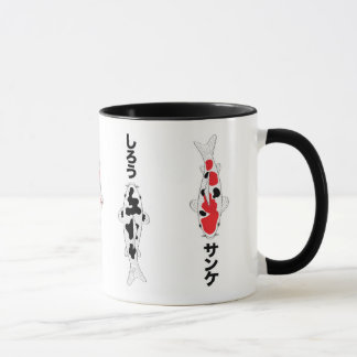 Japanische Koi-Fischsorten Tasse