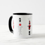 Japanische Koi-Fischsorten Tasse (Vorderseite Links)