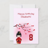 Japanische Kokeshi-Puppe auf Sakura-Girl-Kindergeb Einladung (Vorderseite)