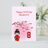 Japanische Kokeshi-Puppe auf Sakura-Girl-Kindergeb Einladung (Stehend Vorderseite)