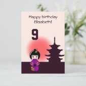 Japanische Kokeshi-Puppe im Kindergeburtstag der T Einladung (Stehend Vorderseite)