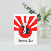 Japanische Kontemplation Vermisst Sie PostcardYou Postkarte (Stehend Vorderseite)