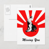 Japanische Kontemplation Vermisst Sie PostcardYou Postkarte (Vorne/Hinten)