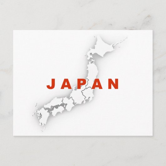 Japanische Kontur Postkarte (Vorderseite)