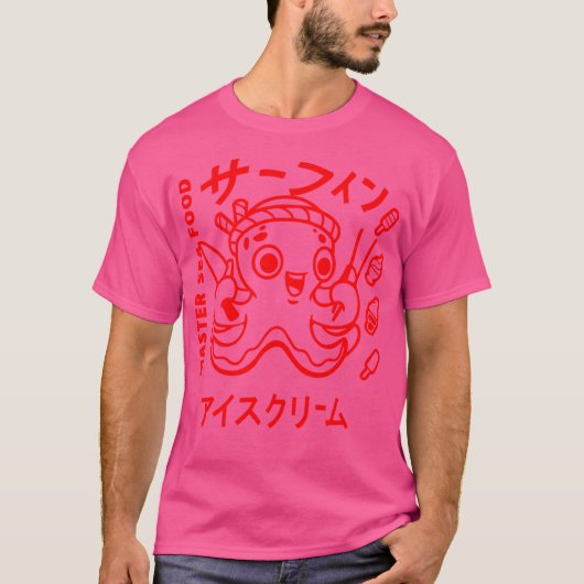Japanische Krake T-Shirt (Vorderseite)