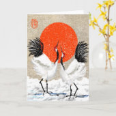 Japanische Kran-kundenspezifische Gruß-Karte Karte (Gelbe Blume)