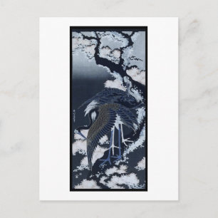 Japanische Krane malen c. 1832-33 Postkarte
