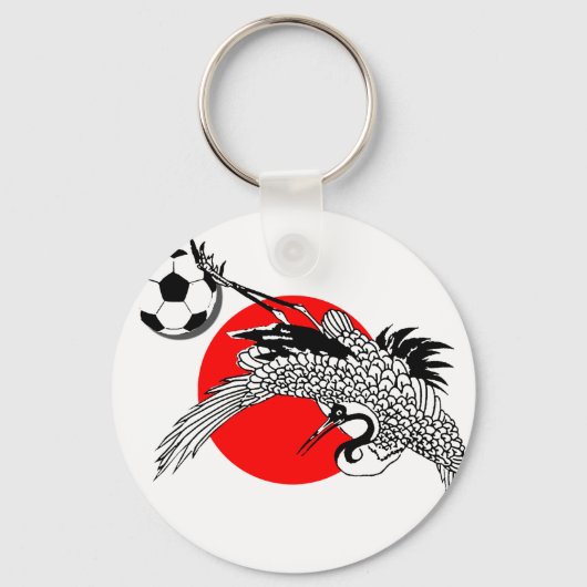 Japanische Kranflagge Schlüsselanhänger (Vorderseite)