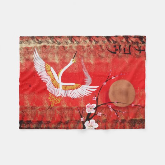 Japanische Kransonne Japanische Sakuralrote Malere Fleecedecke (Vorderseite (Horizontal))