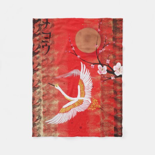 Japanische Kransonne Japanische Sakuralrote Malere Fleecedecke (Vorderseite)