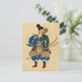 Japanische Kriegerarcher Postkarte (Stehend Vorderseite)