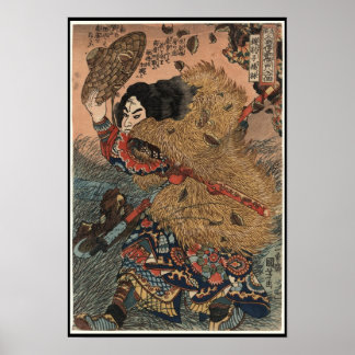 Japanische Kriegerkunst um die 1800er Poster