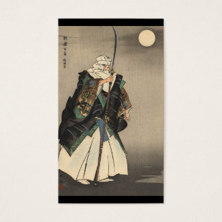 Japanische Kriegermalerei. Circa 1922