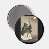 Japanische Kriegermalerei. Circa 1922 Magnet (Vorderseite/Rückseite)