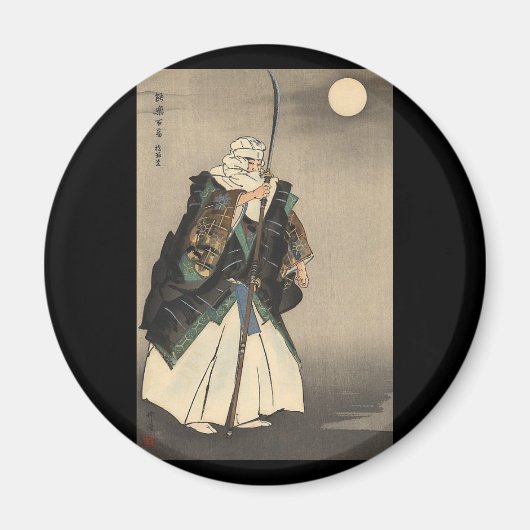 Japanische Kriegermalerei. Circa 1922 Magnet (Vorne)